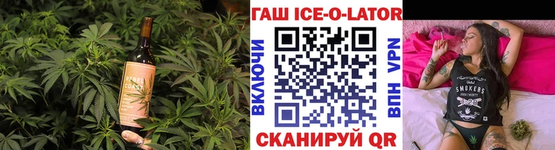 Купить где  Стрежевой  Cannafood конопля 