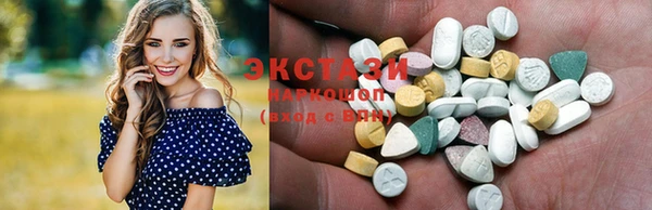 соль курить ск Киренск