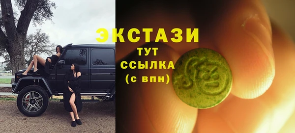 COCAINE Козловка