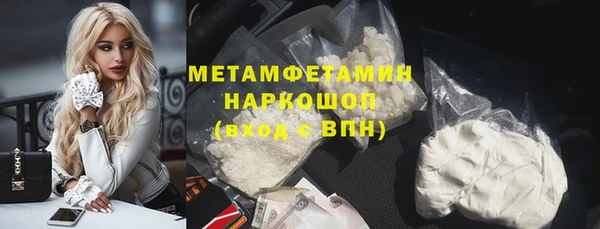 спайс Киреевск