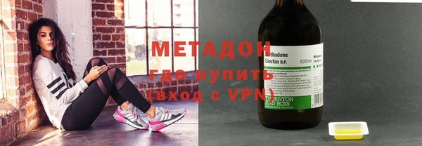кокаин VHQ Кодинск
