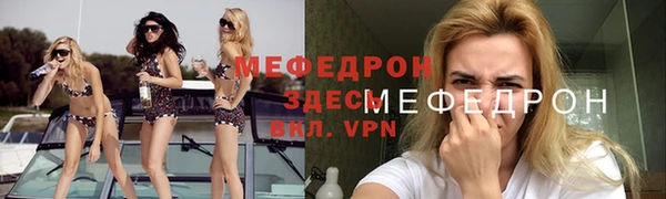 спайс Киреевск