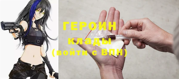 соль курить ск Киренск