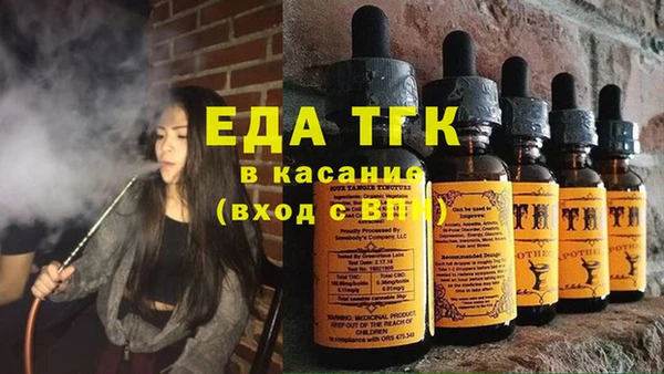 кокаин VHQ Кодинск