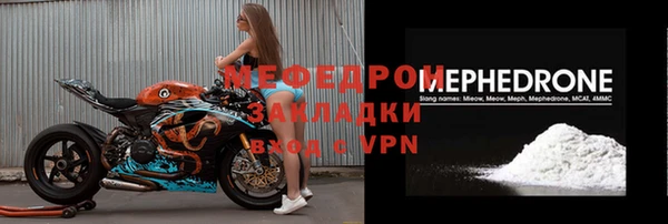соль курить ск Киренск