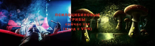 соль курить ск Киренск