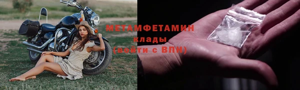 спайс Киреевск