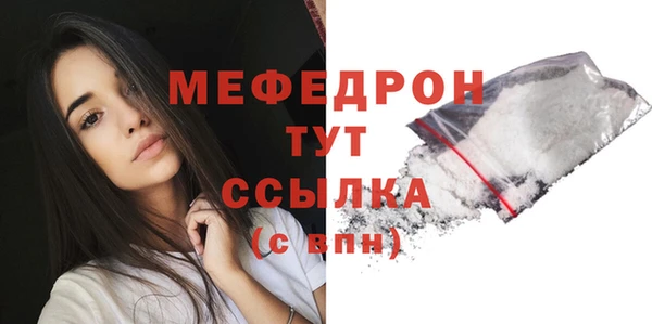 соль курить ск Киренск