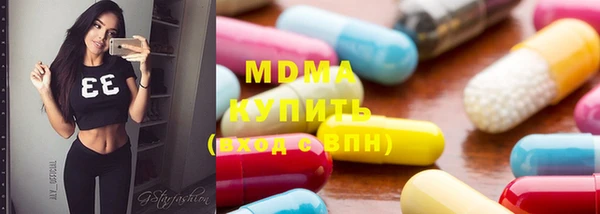 соль курить ск Киренск