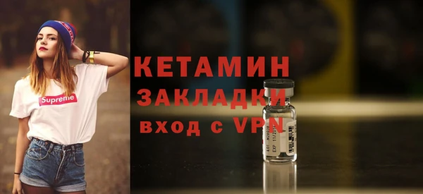 спайс Киреевск