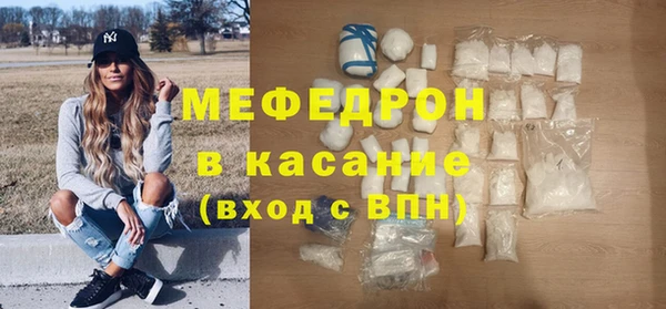 спайс Киреевск