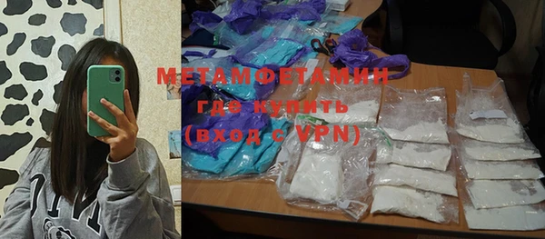 COCAINE Козловка