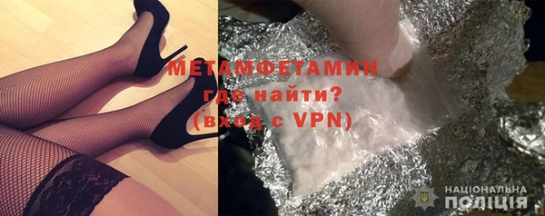 соль курить ск Киренск