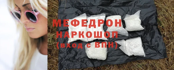 спайс Киреевск