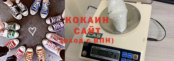 соль курить ск Киренск