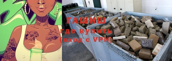 COCAINE Козловка