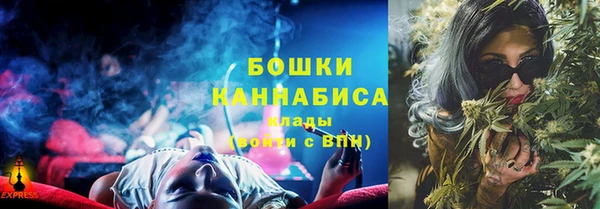 кокаин VHQ Кодинск
