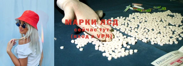 спайс Киреевск