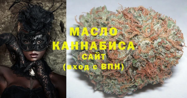 соль курить ск Киренск