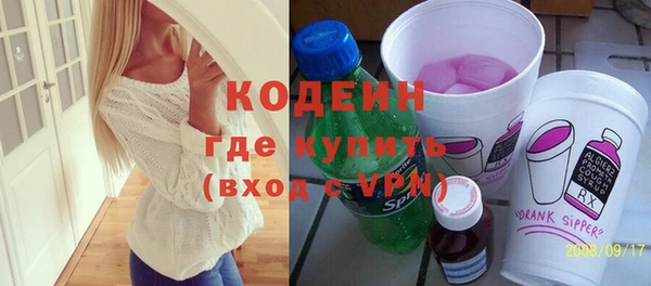спайс Киреевск