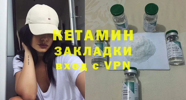 COCAINE Козловка