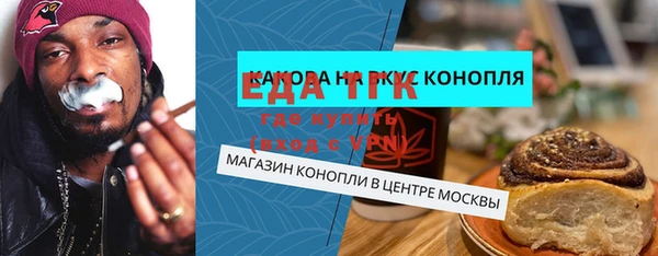 кокаин VHQ Кодинск