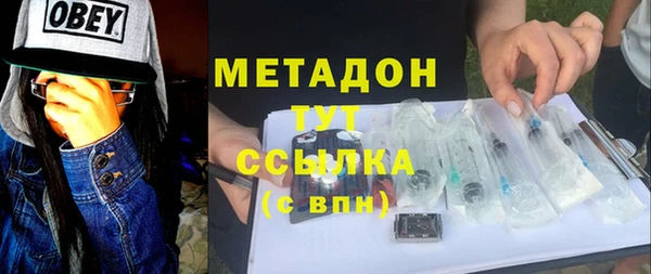 соль курить ск Киренск