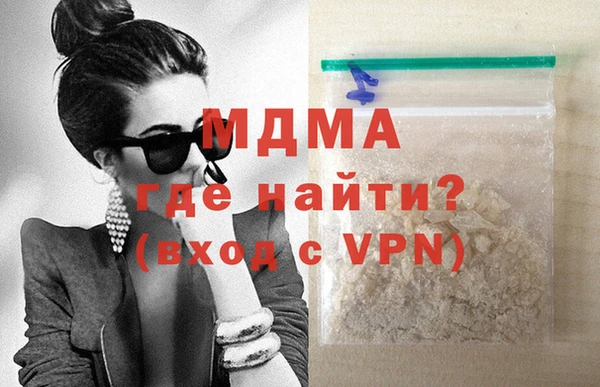 спайс Киреевск